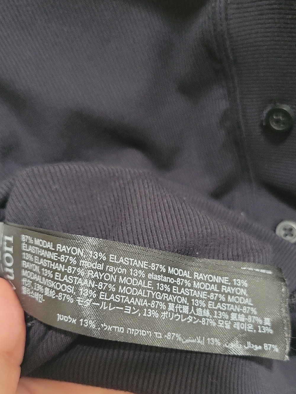 VUORI Button-Front Cardigan - Picture 6 of 7